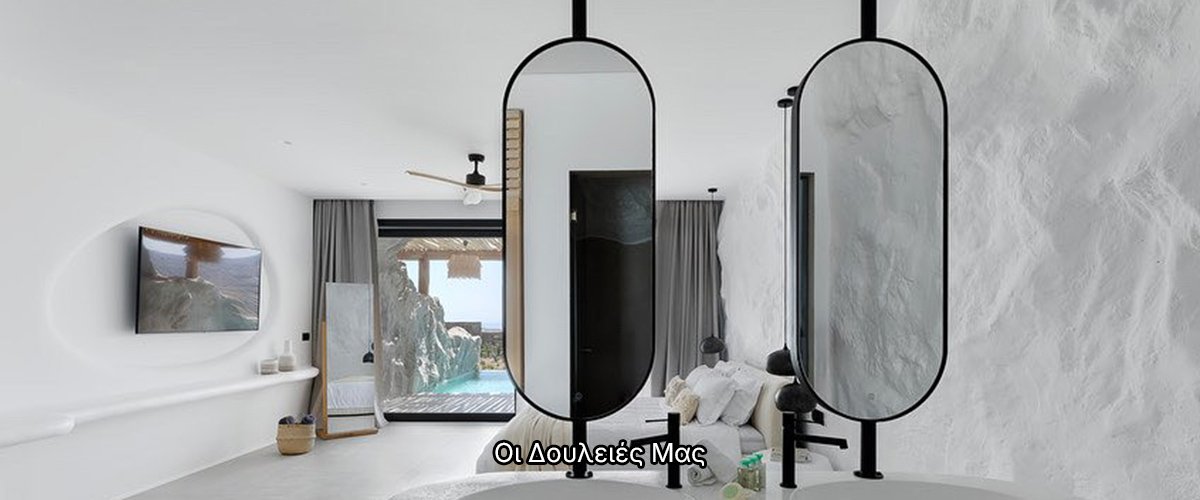 mirall-smart-mirrors-eksupnoi-kathreftes6000