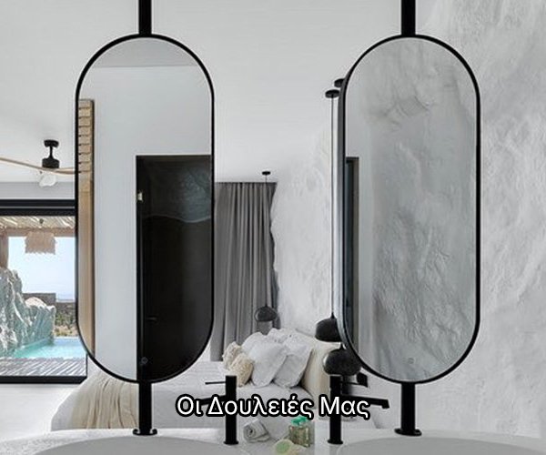 mirall-smart-mirrors-eksupnoi-kathreftes7000